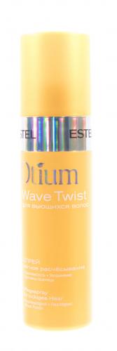 Эстель Спрей-вуаль &quot;Легкое расчесывание&quot; для вьющихся волос 200 мл (Estel Professional, Otium), фото-2
