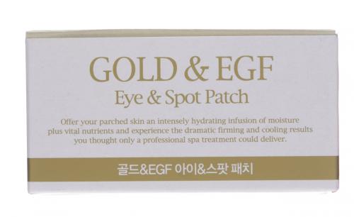 Патчи для глаз с золотом Gold &amp; EGF Eye Spot Patch, 60 шт х 1,1 г (Eye Patch), фото-6