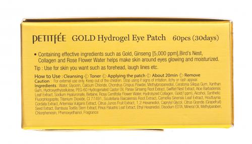 Петитфи Патчи для глаз гидрогелевые с золотом Gold Hydrogel Eye Patch, 60 шт х 1,4 г (Petitfee, Eye Patch), фото-3