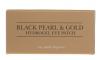 Патчи для глаз с черным жемчугом и золотом Black Pearl &amp; Gold Eye Patch, 60 шт х 1,4 г
