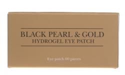 Патчи для глаз с черным жемчугом и золотом Black Pearl & Gold Eye Patch, 60*1,4 г