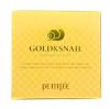 Патчи для глаз гидрогелевые с золотом и экстрактом улитки Gold &amp; Snail Eye Patch, 60 шт