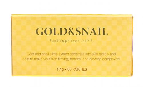 Патчи для глаз гидрогелевые с золотом и экстрактом улитки Gold &amp; Snail Eye Patch, 60 шт