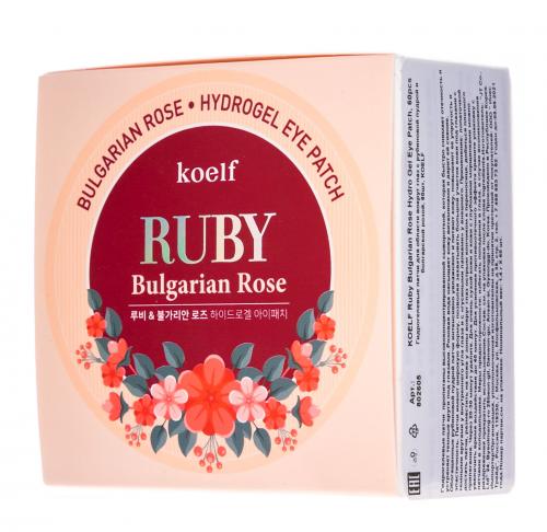 Патчи для глаз гидрогелевые с маслом болгарской розы Koelf Ruby&amp;Bulgarian Rose Eye Patch, 60 шт (Eye Patch), фото-3