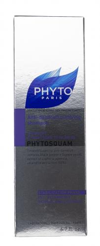 Фитосольба Шампунь от перхоти очищающий, 200 мл (Phytosolba, Phytosquam), фото-4