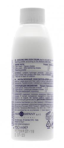 Hair Light Окисляющая эмульсия  3% 150 мл (Окрашивание), фото-3