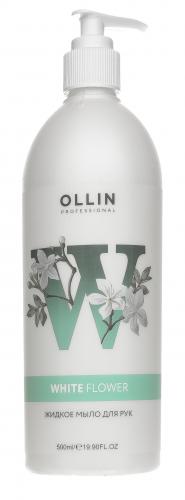 Оллин Жидкое мыло для рук White Flower, 500 мл (Ollin Professional, Уход за телом и волосами, Soap), фото-2