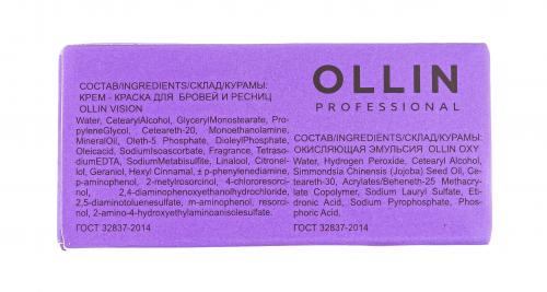 Оллин Набор &quot;Vision Set graphite (графит)&quot; (крем-краска для бровей и ресниц, 20 мл) (Ollin Professional, Окрашивание волос, Vision), фото-5