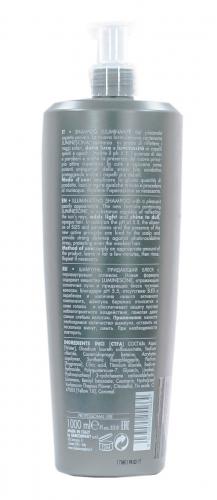 Хэир Компани Профешнл Inimitable Style Illuminating Shampoo Шампунь, придающий блеск, 1000 мл (Hair Company Professional, Inimitable Style), фото-3