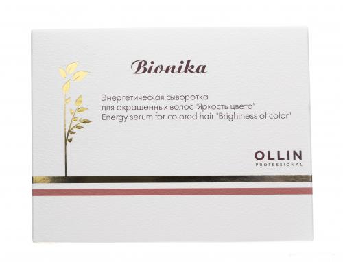 Оллин Энергетическая сыворотка для окрашенных волос &quot;Яркость цвета&quot; Energy Serum Brightness of Color, 10*15 мл (Ollin Professional, Уход за волосами, BioNika), фото-4