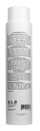 Оллин Бальзам для волос Tres Oil, 400 мл   (Ollin Professional, Уход за волосами, Perfect Hair), фото-2