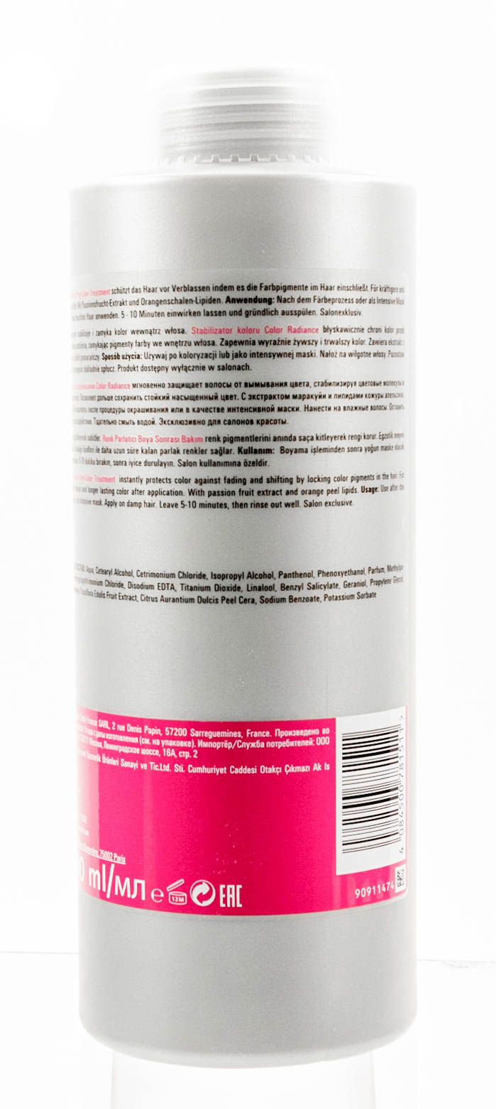 

Londa Professional Сolor Radiance Стабилизатор для окрашенных волос 1000 мл (Londa Professional, Color Radiance)