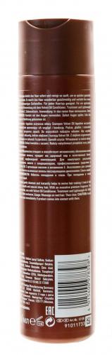 Лонда Профессионал Шампунь с аргановым маслом Velvet Oil 250 мл (Londa Professional, Velvet Oil), фото-7