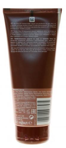 Лонда Профессионал Маска для волос с аргановым маслом, 200 мл (Londa Professional, Velvet Oil), фото-3