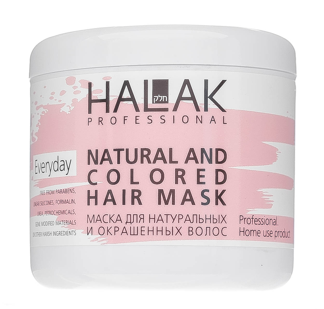 

Halak Professional Маска для натуральных и окрашенных волос, 50 мл (Halak Professional, Everyday Natural And Colored Hair)