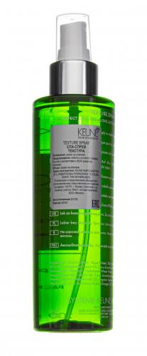 Кёне СПА спрей &quot;Текстура&quot; Styling Texture Spray, 200 мл (Keune, So Pure Natural Balance, Styling), фото-3
