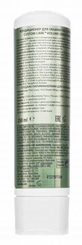 ТиДжи Кондиционер для объема Volume Conditioner, 250 мл (TiGi, Copyright Care), фото-3