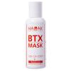 Маска для восстановления волос Hair Treatment, 100 мл