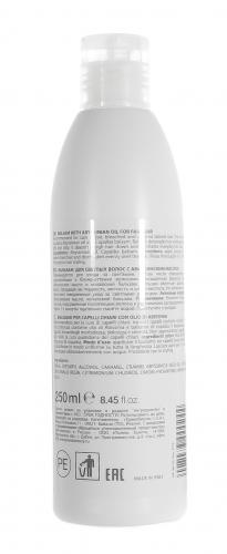 Тефия Бальзам для светлых волос c абиссинским маслом   250 мл (Tefia, B.Blond), фото-3