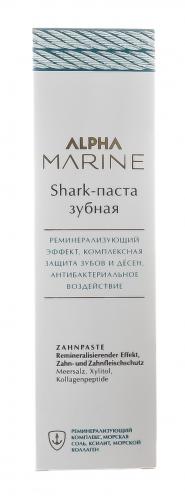 Эстель Зубная паста Shark, 90 мл (Estel Professional, Alpha Marine), фото-2