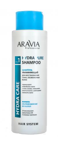 Аравия Профессионал Шампунь увлажняющий для восстановления сухих обезвоженных волос, 400 мл (Aravia Professional, Aravia Professional, Уход за волосами и кожей головы), фото-4