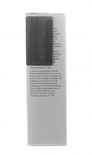 Инспира Косметикс Мультиактивный anti-age крем с экстрактом меда манука, 50 мл (Inspira Cosmetics, Skin Accents), фото-5