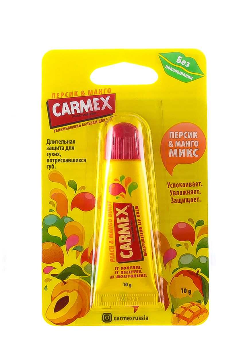 

Carmex Увлажняющий бальзам для губ "Персик-манго микс", 10 гр (Carmex, Для губ)
