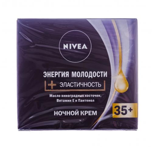 Ночной крем Энергия Молодости 55+, 50 мл (Уход за лицом), фото-2
