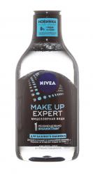 Мицеллярная вода для базового макияжа Make-Up Expert, 400 мл
