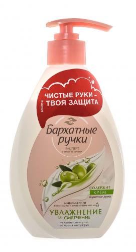 Жидкое крем-мыло Увлажнение и Смягчение, 240 мл (), фото-6