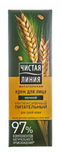 Крем ночной Питательный для сухой кожи пшеница, 40 мл ()