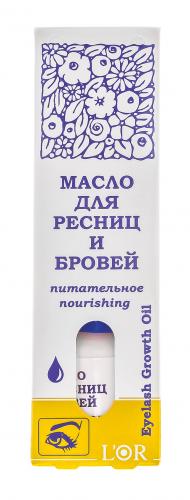 Масло для ресниц и бровей питательное, 12 мл (L'Or, Ресницы и брови), фото-4