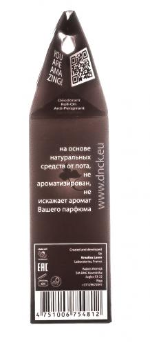 Антиперспирант для чувствительной кожи без запаха, с экстрактом березовых листьев, 50 мл (DNC, Тело), фото-7