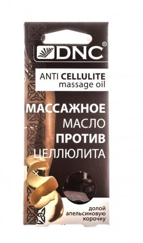 Против целлюлита масло Массажное, 3х15 мл (DNC, Тело), фото-4