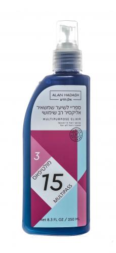 Спрей для волос многофункциональный 15 в 1 Multipass Elixir, 250 мл