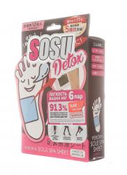 Патчи Detox для ног с ароматом полыни, 6 пар