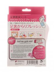 Патчи Detox для ног с ароматом розы, 6 пар