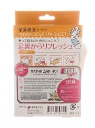 Патчи Detox для ног с ароматом ромашки, 6 пар