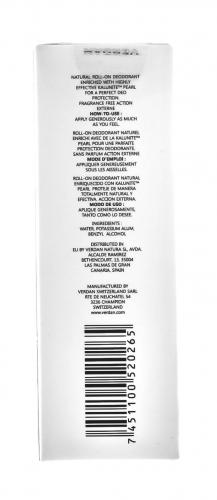 Минеральный роликовый дезодорант для женщин XTRN, 50 мл (), фото-10