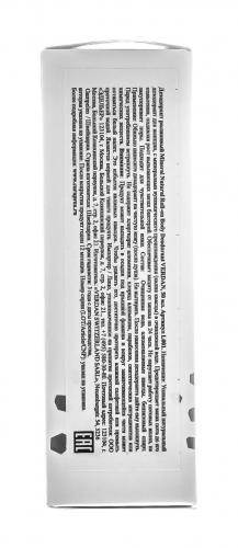 Минеральный роликовый дезодорант для женщин XTRN, 50 мл (), фото-11