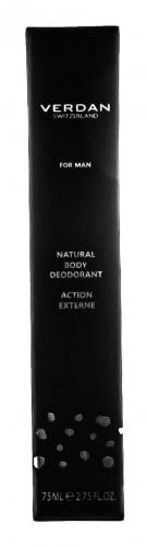Минеральный дезодорант-спрей для мужчин XTRN, 75 мл (, ), фото-4