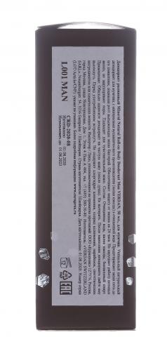 Минеральный роликовый дезодорант для мужчин XTRN, 50 мл (), фото-8