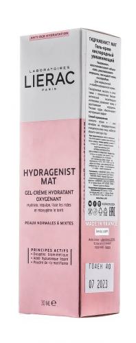 Лиерак Гель-крем кислородный увлажняющий Мат, 30 мл (Lierac, Hydragenist), фото-3