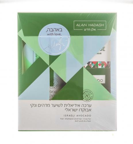 Подарочный набор для увлажнения и блеска волос &quot;Israeli Avocado&quot; (Шампунь, 200 мл + Кондиционер, 200 мл), 1 шт. (Израильский авокадо), фото-2