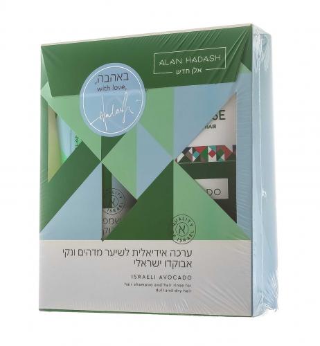 Подарочный набор для увлажнения и блеска волос &quot;Israeli Avocado&quot; (Шампунь, 200 мл + Кондиционер, 200 мл), 1 шт. (Израильский авокадо), фото-3
