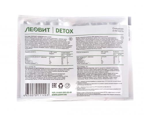 Суп-пюре томатный с кунжутом, 20 г (Леовит, Detox), фото-2