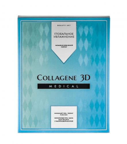 Медикал Коллаген 3Д Подарочный набор &quot;Глобальное увлажение&quot; (Гель-маска с гиалуроновой кислотой Aqua Balance, 30 мл + Энзимный гель-пилинг Pure Skin, 50 мл) (Medical Collagene 3D, Aqua Balance), фото-6