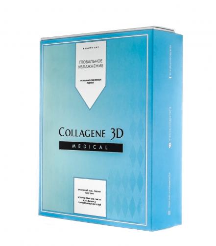 Медикал Коллаген 3Д Подарочный набор &quot;Глобальное увлажение&quot; (Гель-маска с гиалуроновой кислотой Aqua Balance, 30 мл + Энзимный гель-пилинг Pure Skin, 50 мл) (Medical Collagene 3D, Aqua Balance), фото-7