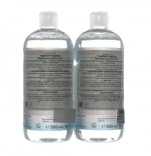 Дермедик Мицеллярная вода H2O, 500 мл х2 шт (Dermedic, Hydrain3), фото-7