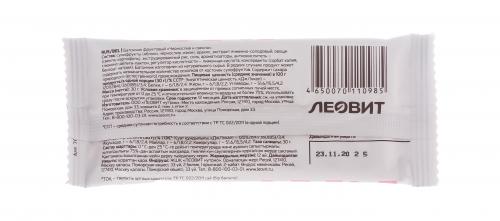 Батончик &quot;Get Raw&quot; фруктовый Чернослив и свекла, 30 г (), фото-3